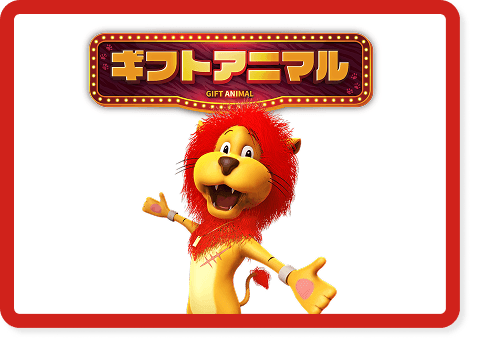 グループサイトのアイコン